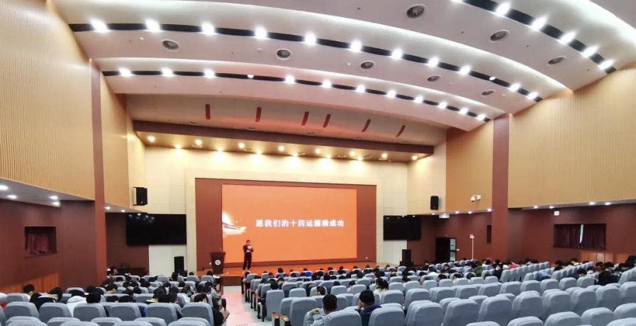 2026世界杯投注平台