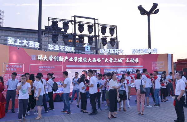 2026世界杯投注平台