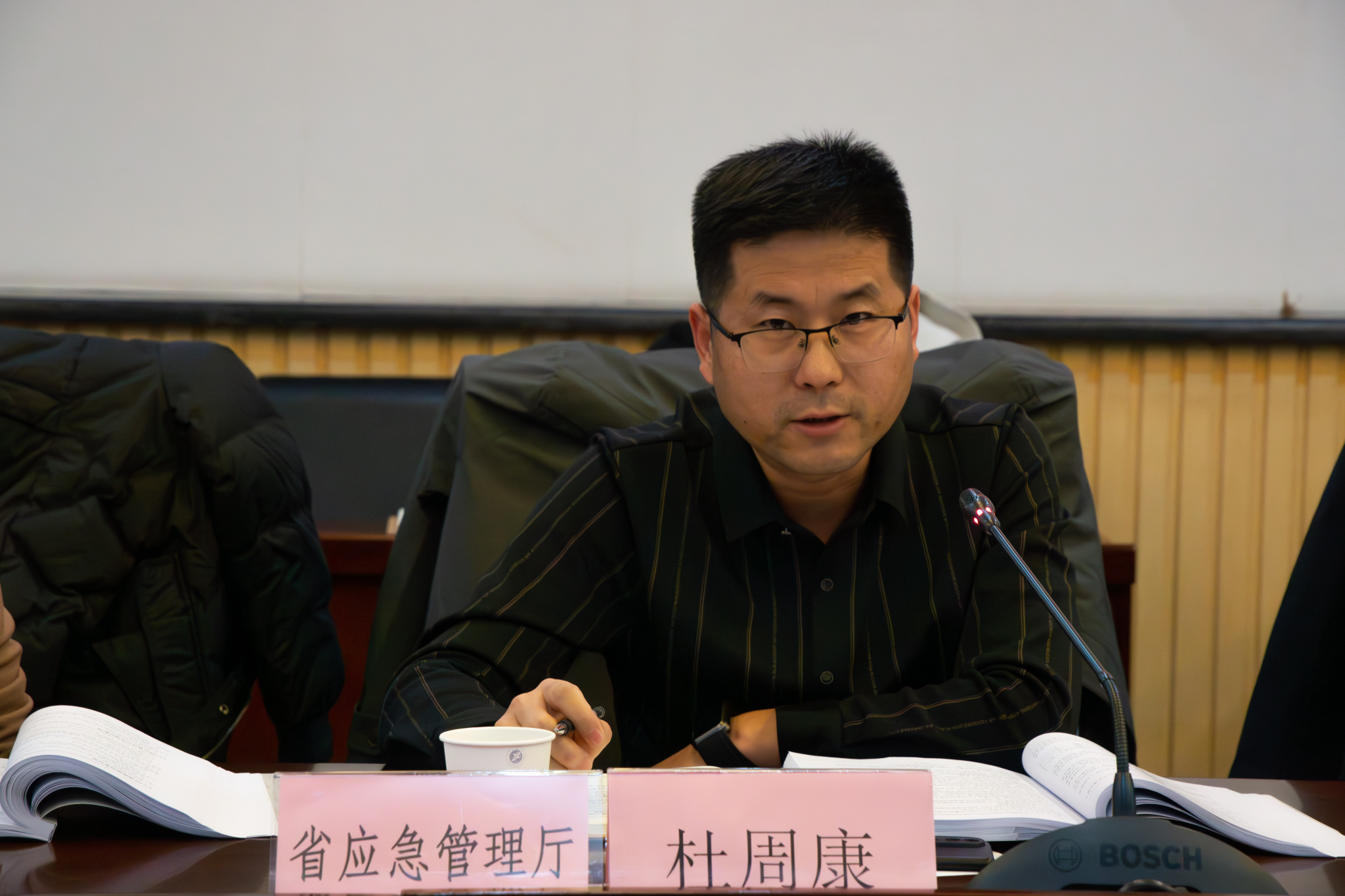 2026世界杯投注平台