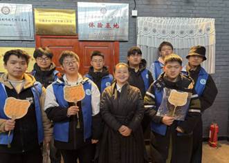 2026世界杯投注平台