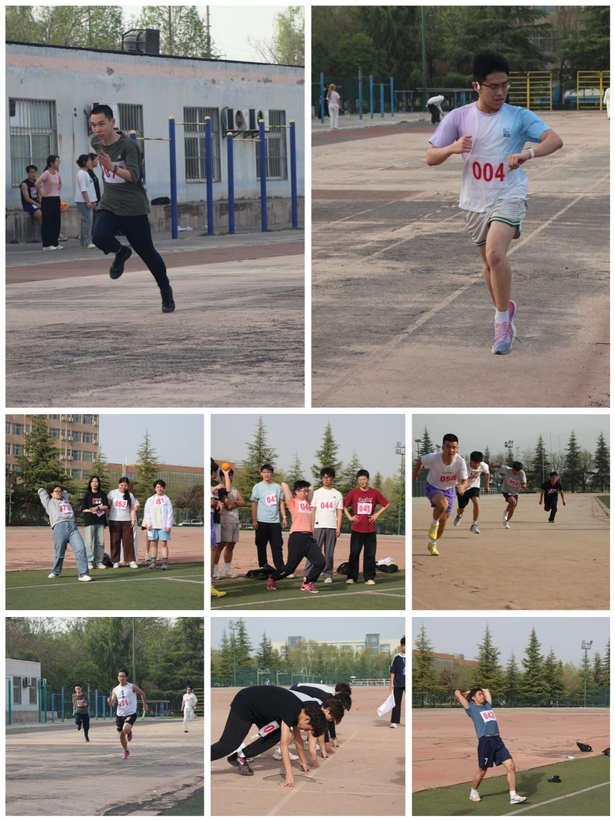 2026世界杯投注平台