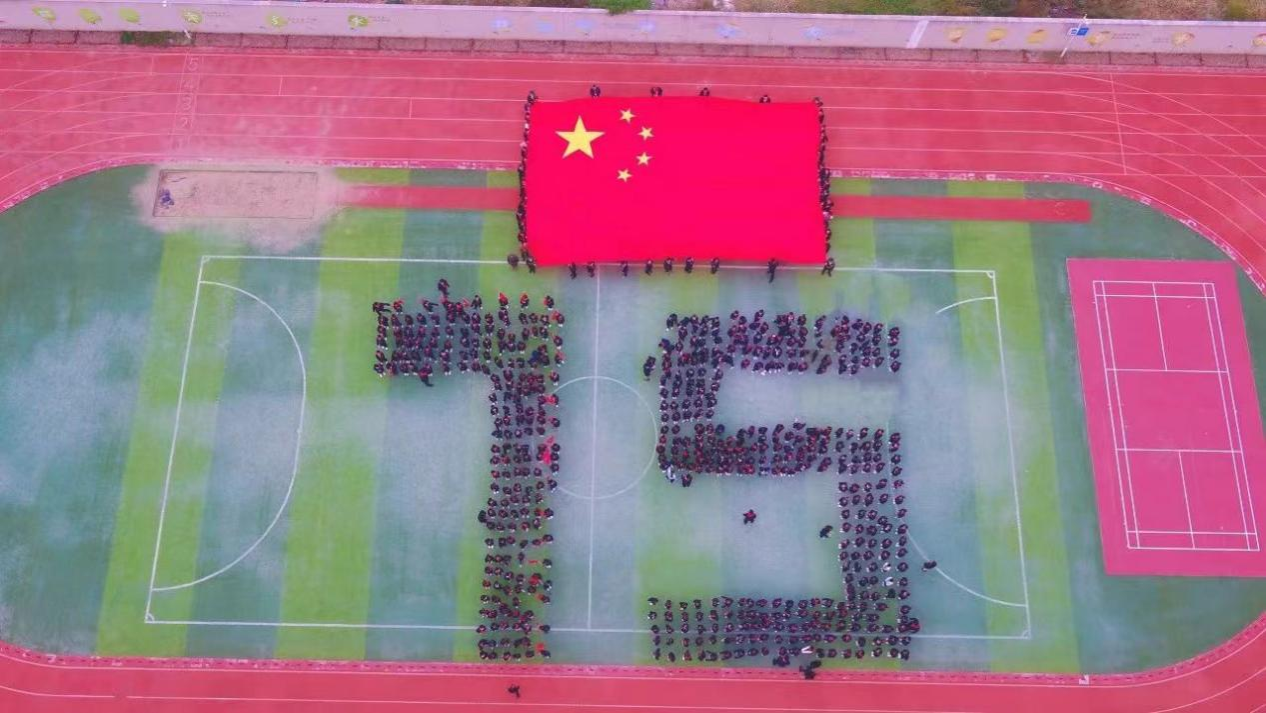 2026世界杯投注平台