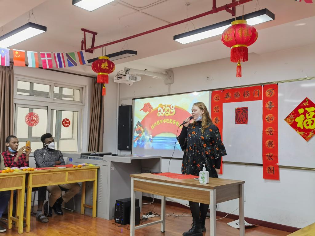 2026世界杯投注平台