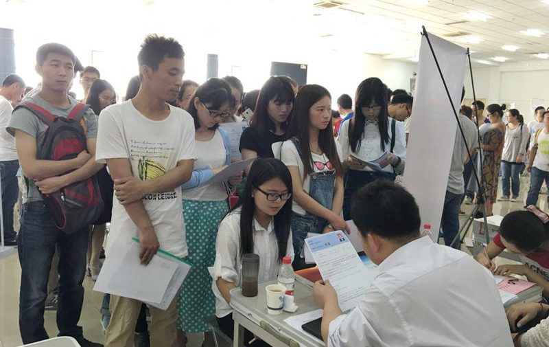 2026世界杯投注平台