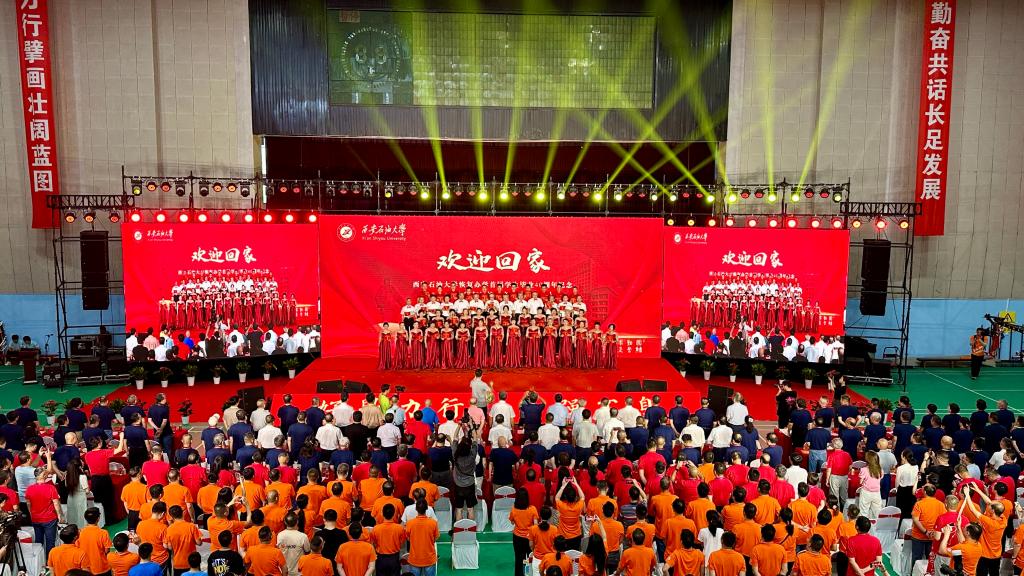 2026世界杯投注平台