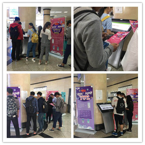 2026世界杯投注平台