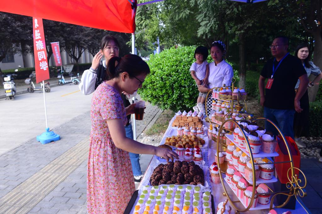 2026世界杯投注平台