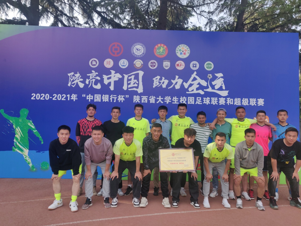 2026世界杯投注平台