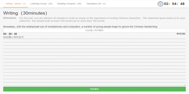 2026世界杯投注平台