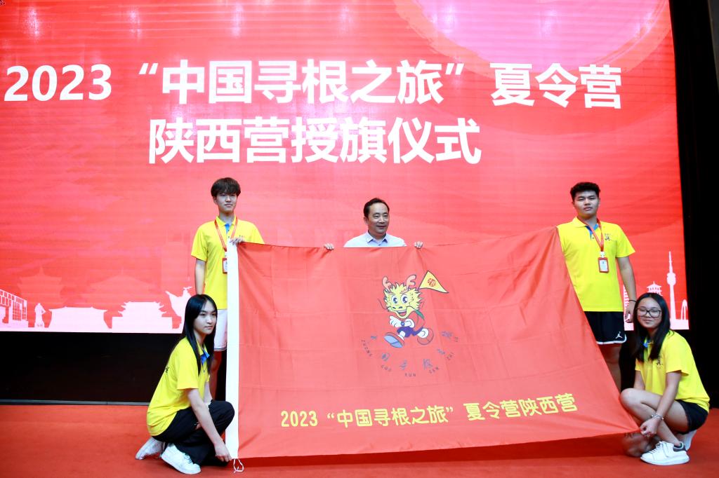 2026世界杯投注平台