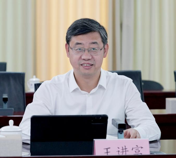 2026世界杯投注平台