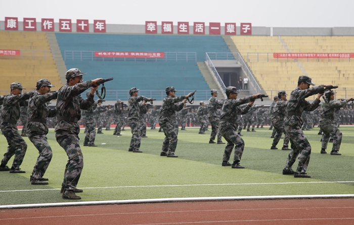 2026世界杯投注平台