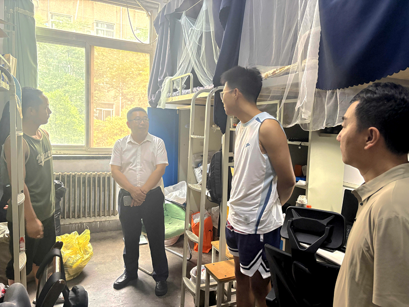 2026世界杯投注平台