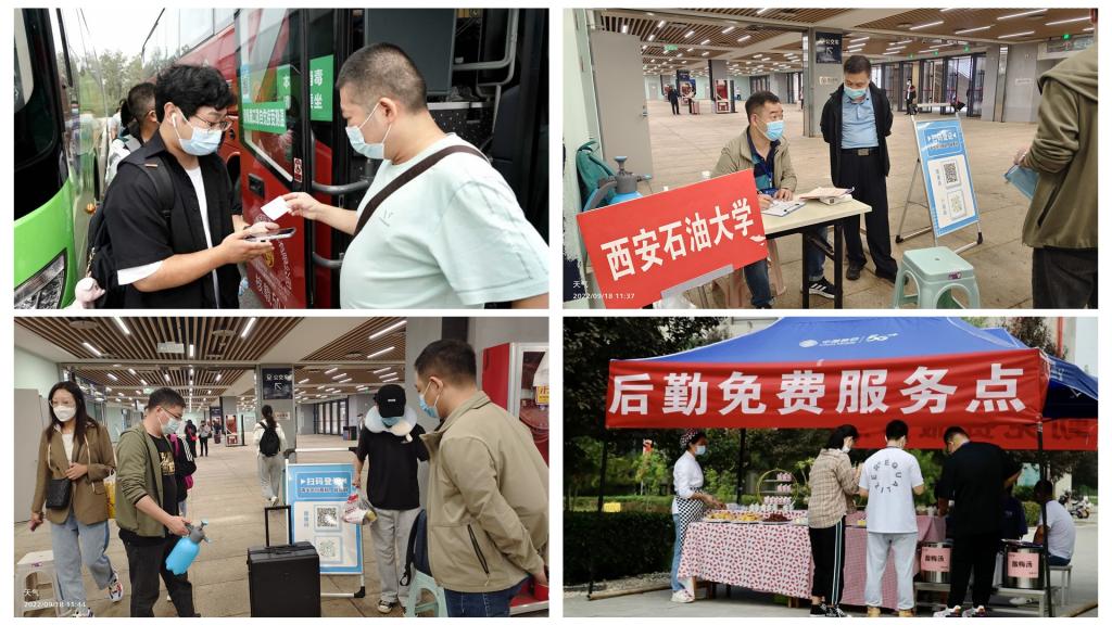 2026世界杯投注平台