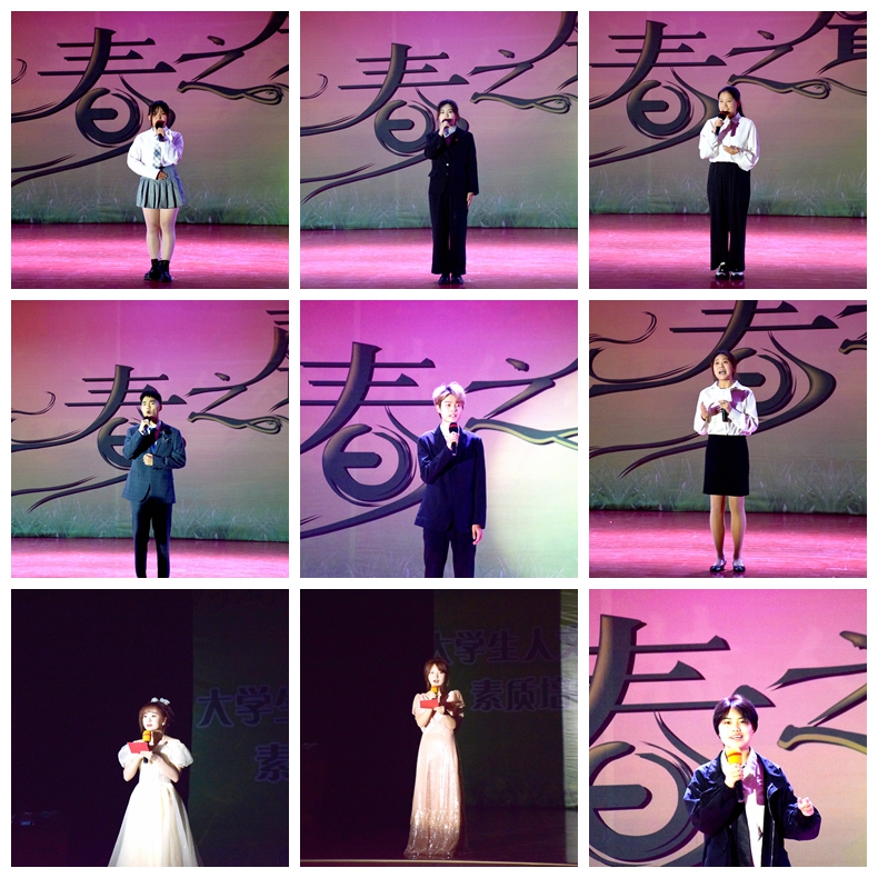 2026世界杯投注平台