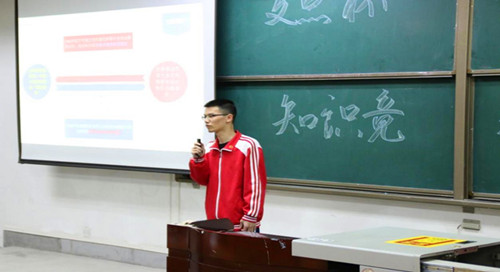 2026世界杯投注平台