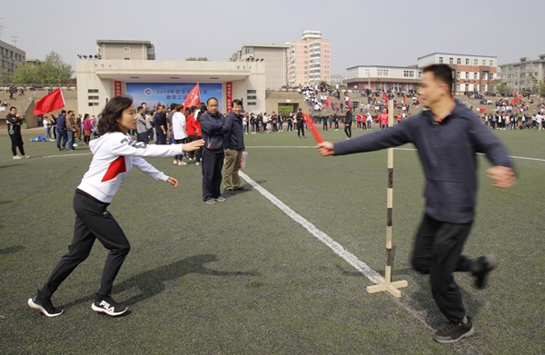 2026世界杯投注平台