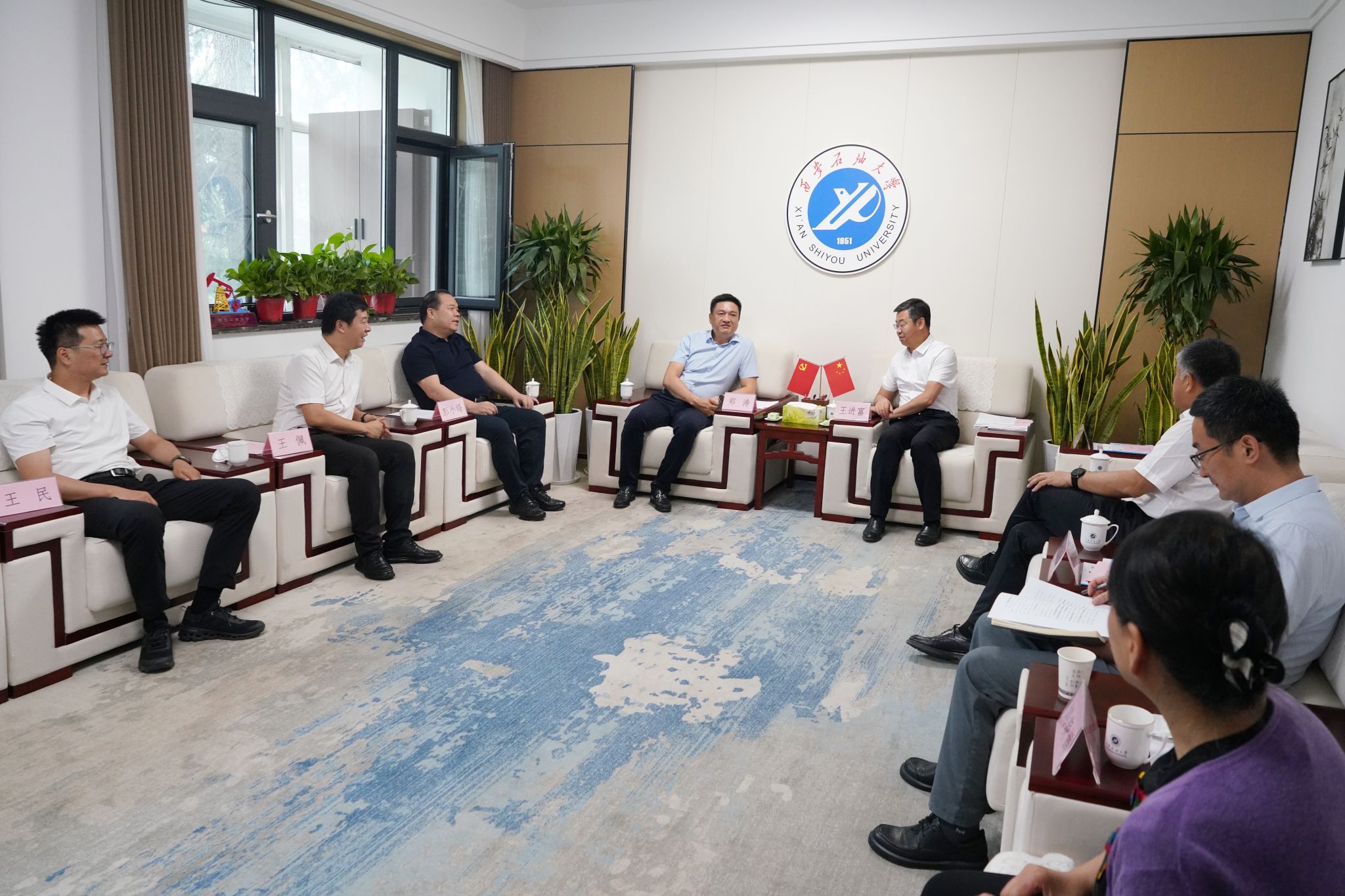 2026世界杯投注平台