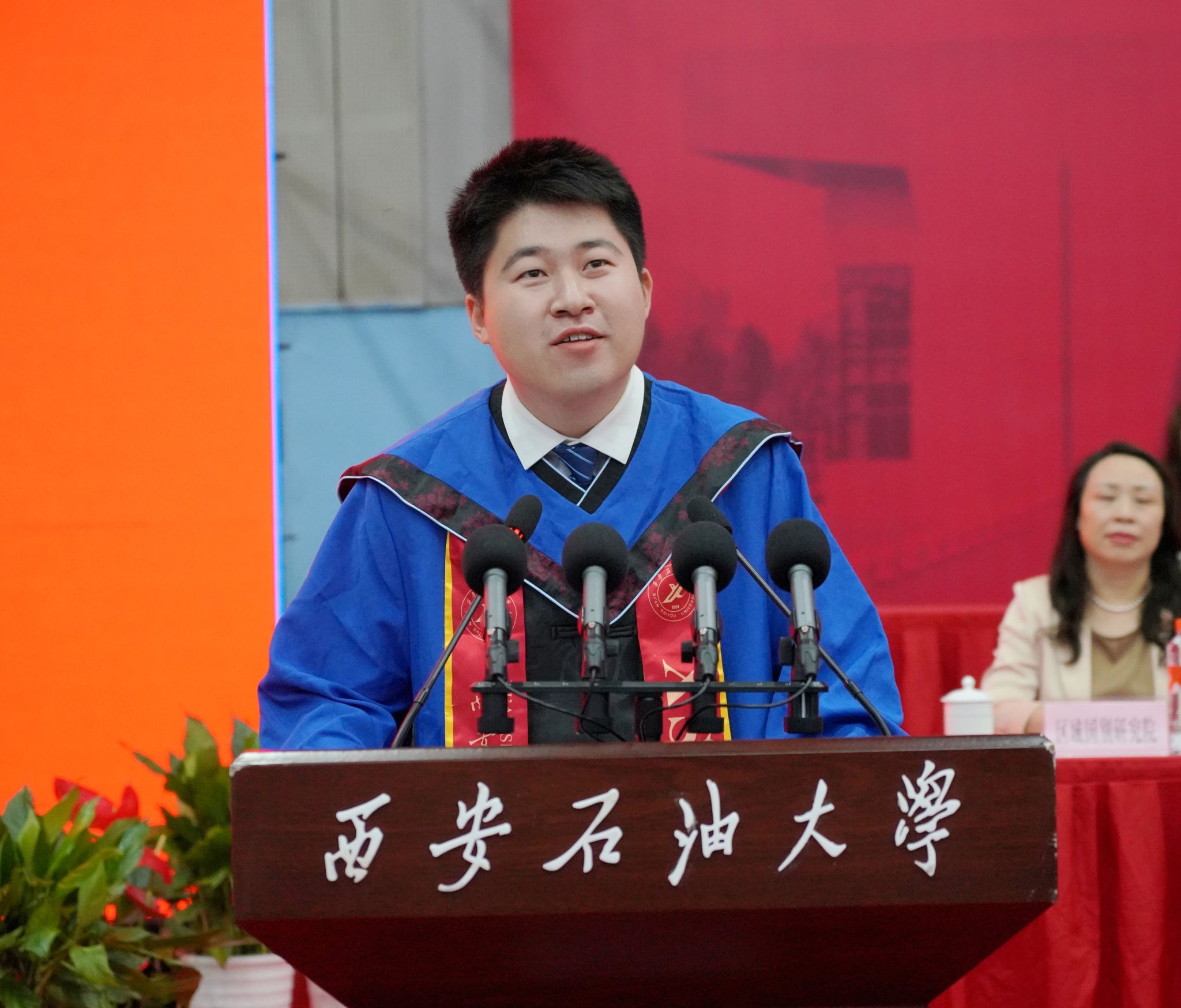 2026世界杯投注平台