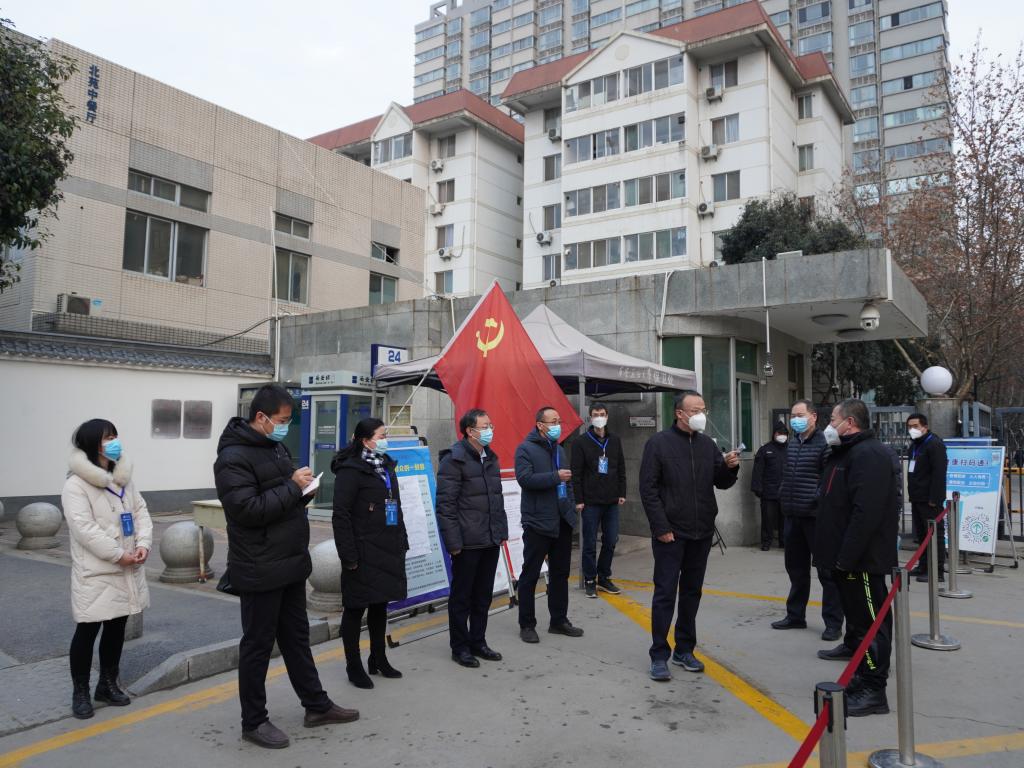 2026世界杯投注平台