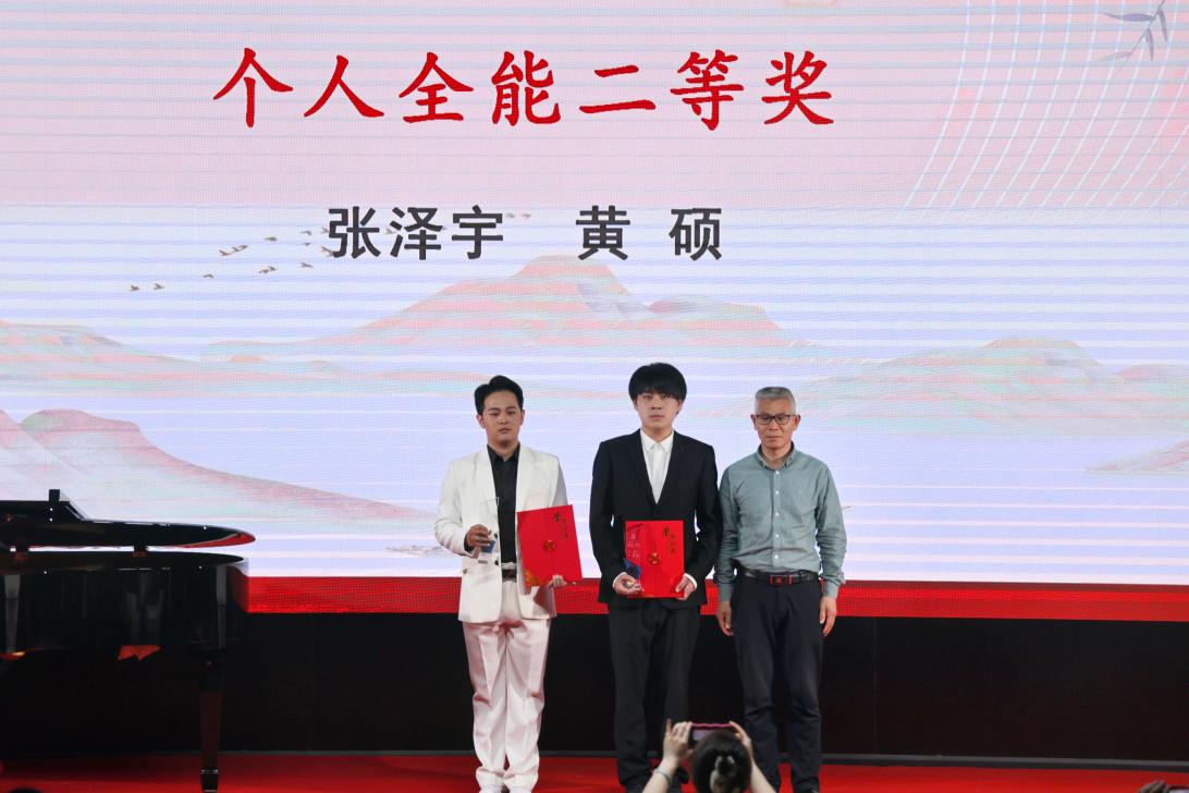 2026世界杯投注平台