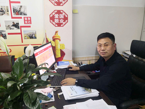 2026世界杯投注平台