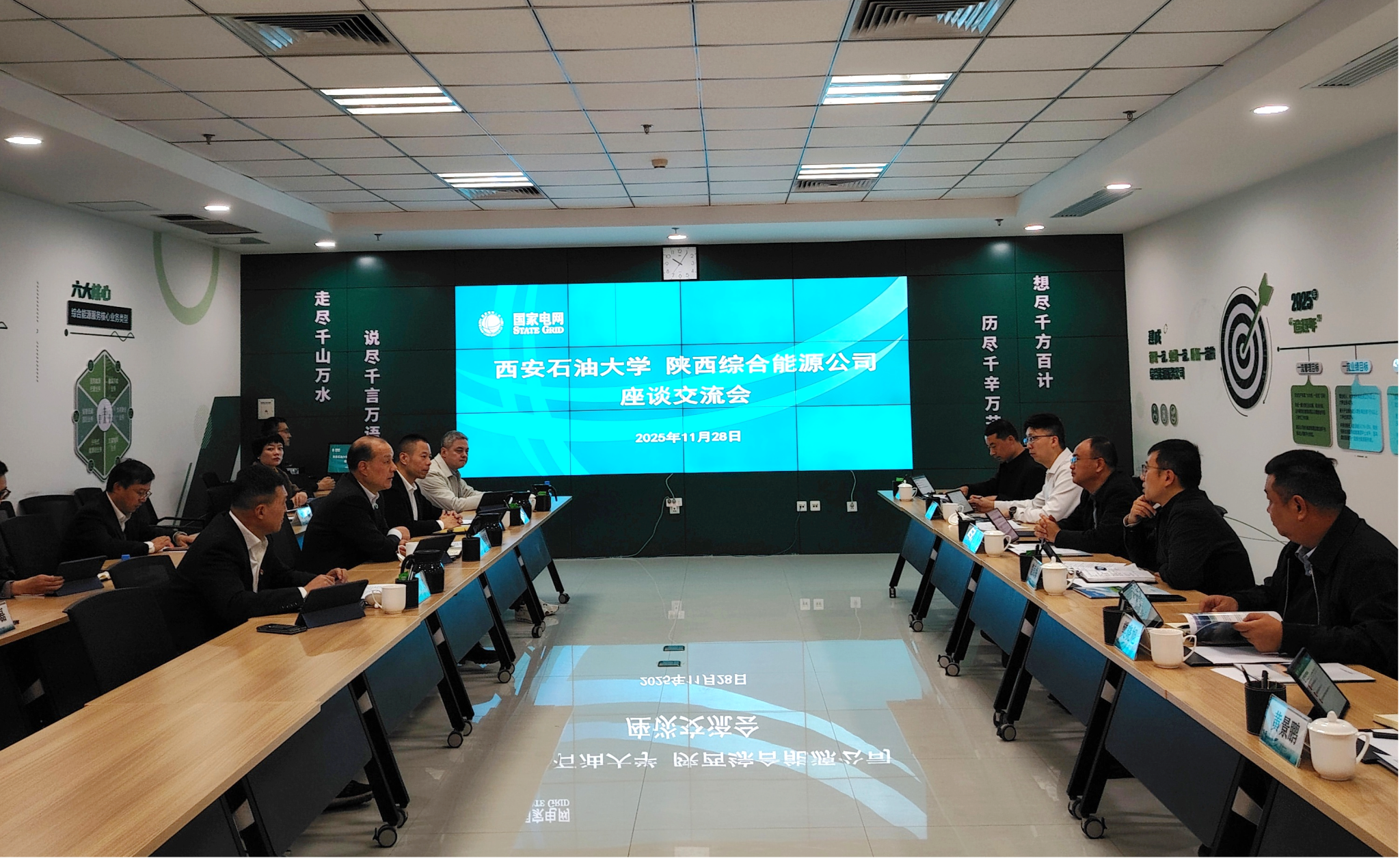 2026世界杯投注平台