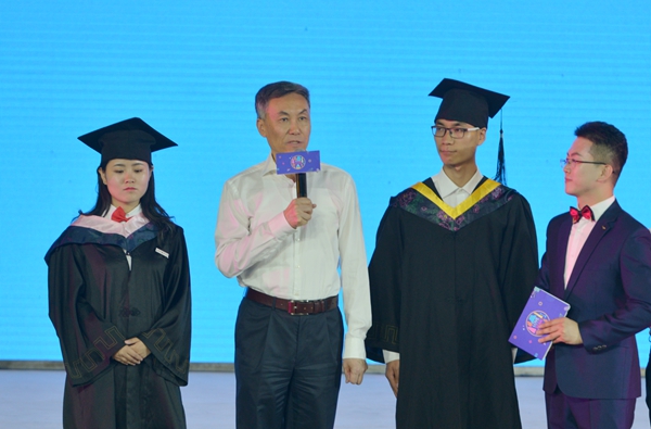 2026世界杯投注平台