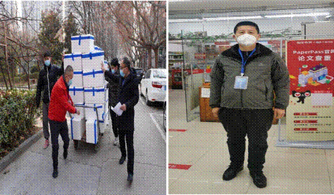 2026世界杯投注平台