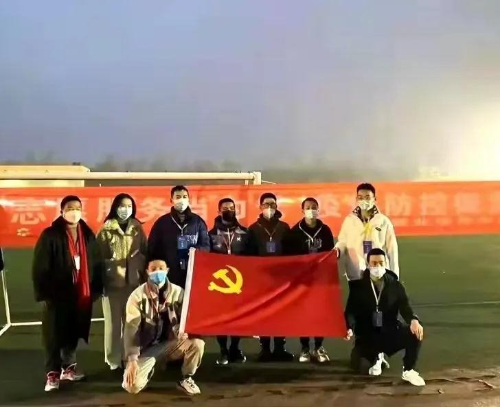 2026世界杯投注平台