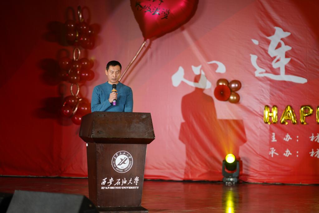 2026世界杯投注平台