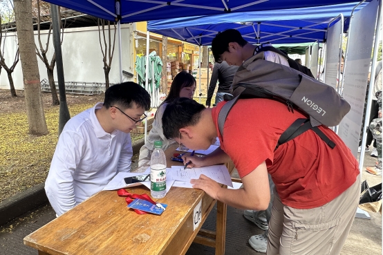 2026世界杯投注平台