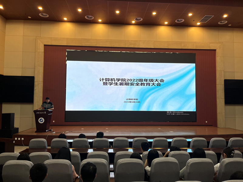 2026世界杯投注平台