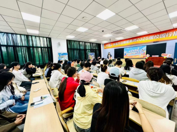 2026世界杯投注平台