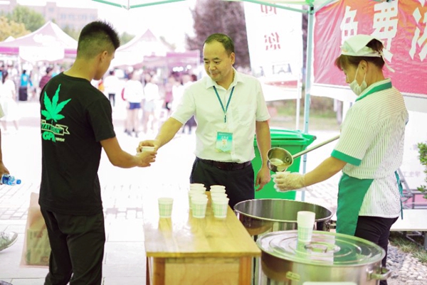 2026世界杯投注平台