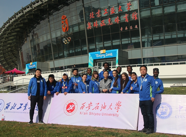 2026世界杯投注平台