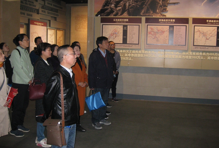 2026世界杯投注平台