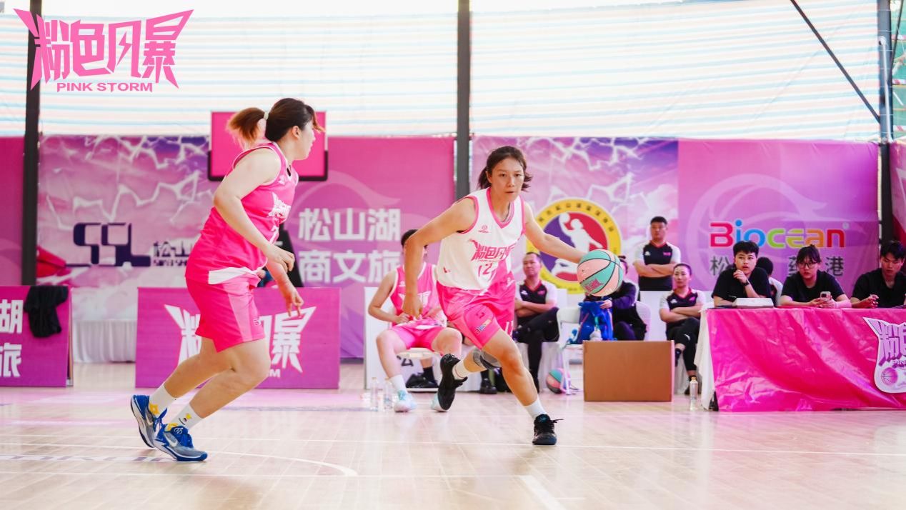 2026世界杯投注平台