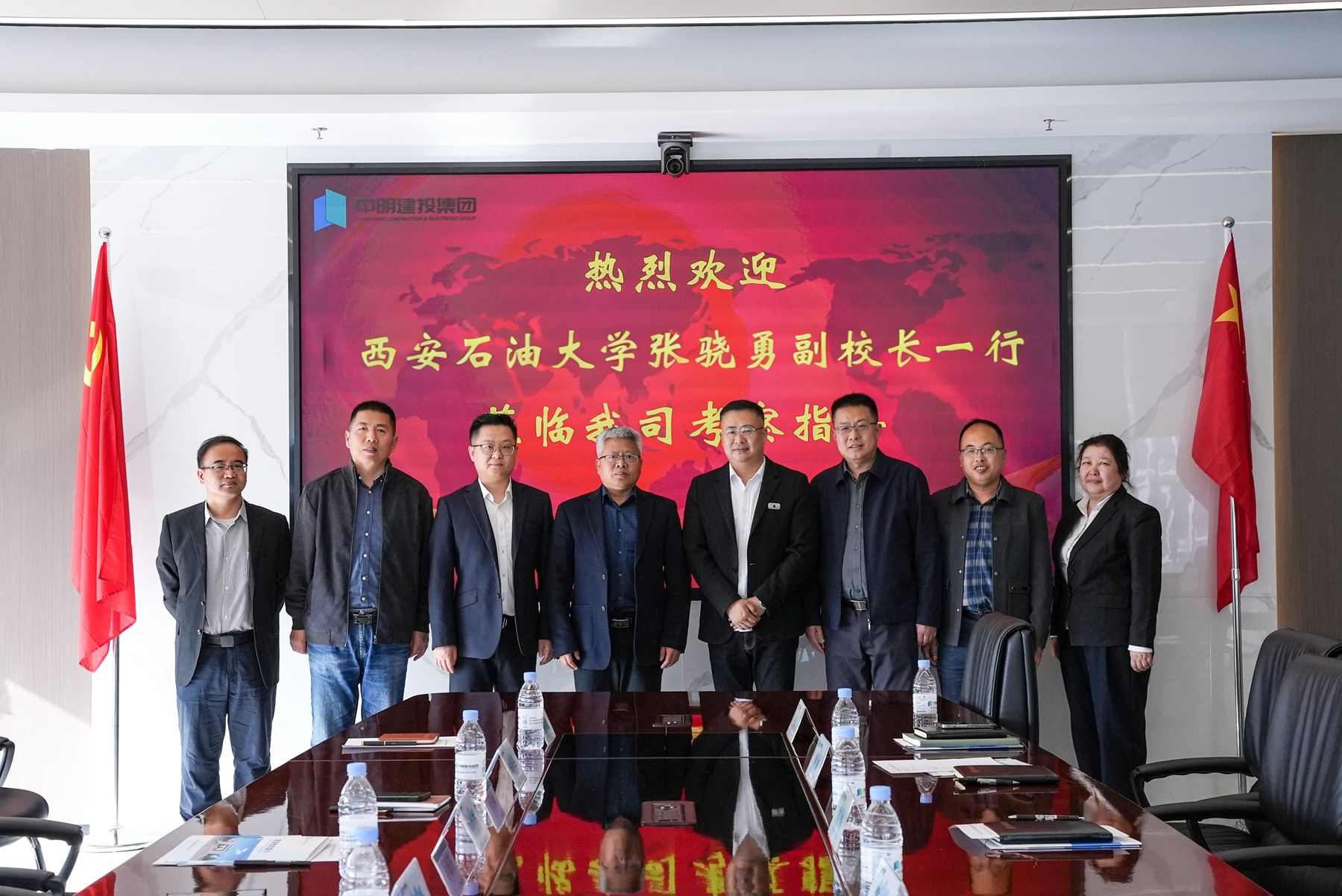 2026世界杯投注平台