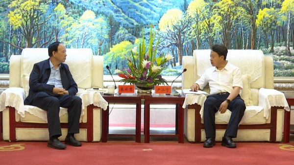 2026世界杯投注平台