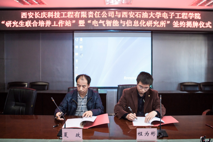 TIM截图20180326092215.png 2026世界杯投注平台