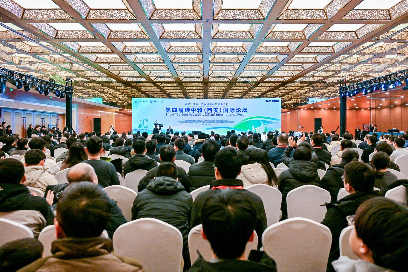 2026世界杯投注平台