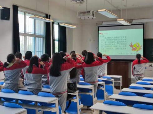 2026世界杯投注平台