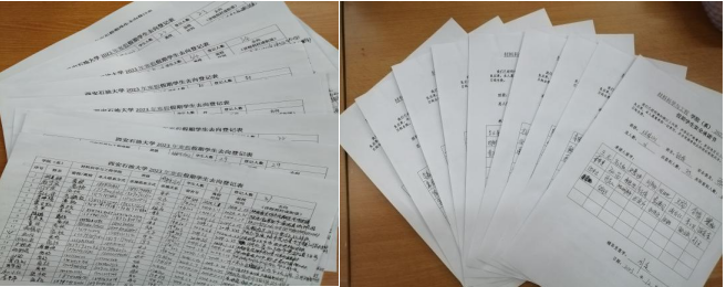 2026世界杯投注平台