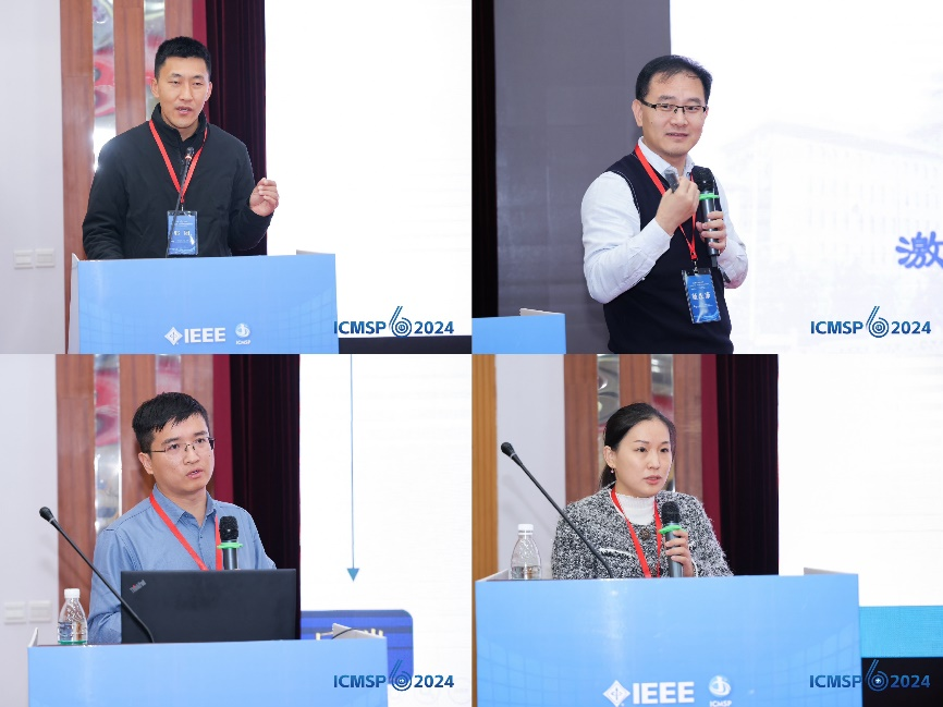 2026世界杯投注平台