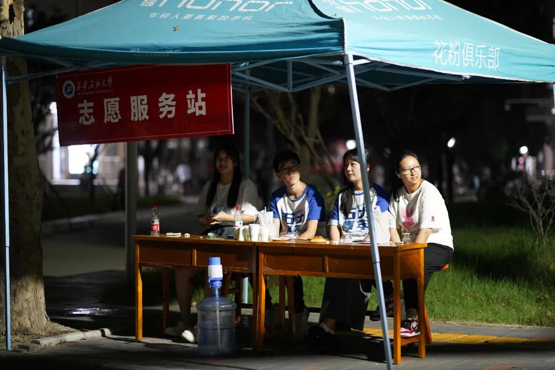 2026世界杯投注平台