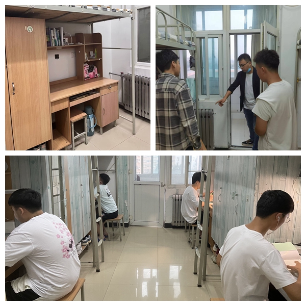 2026世界杯投注平台