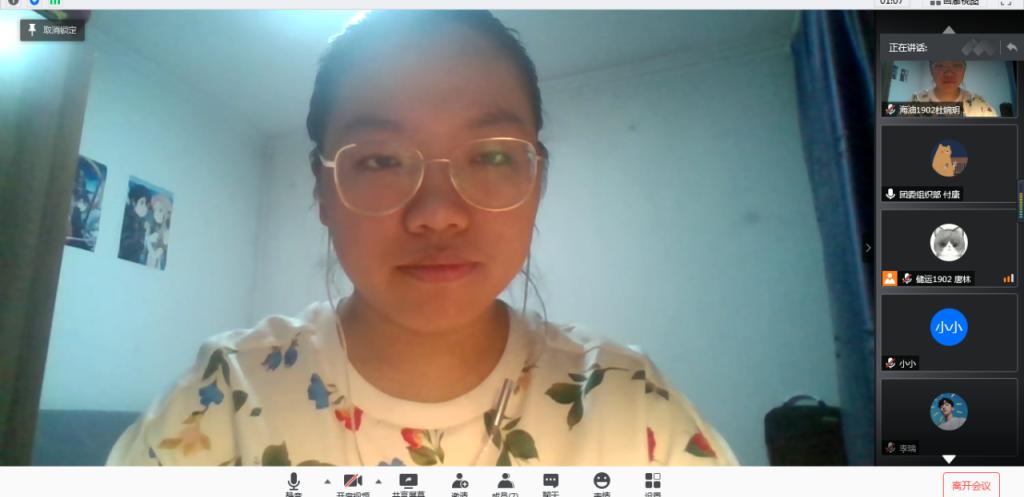 2026世界杯投注平台