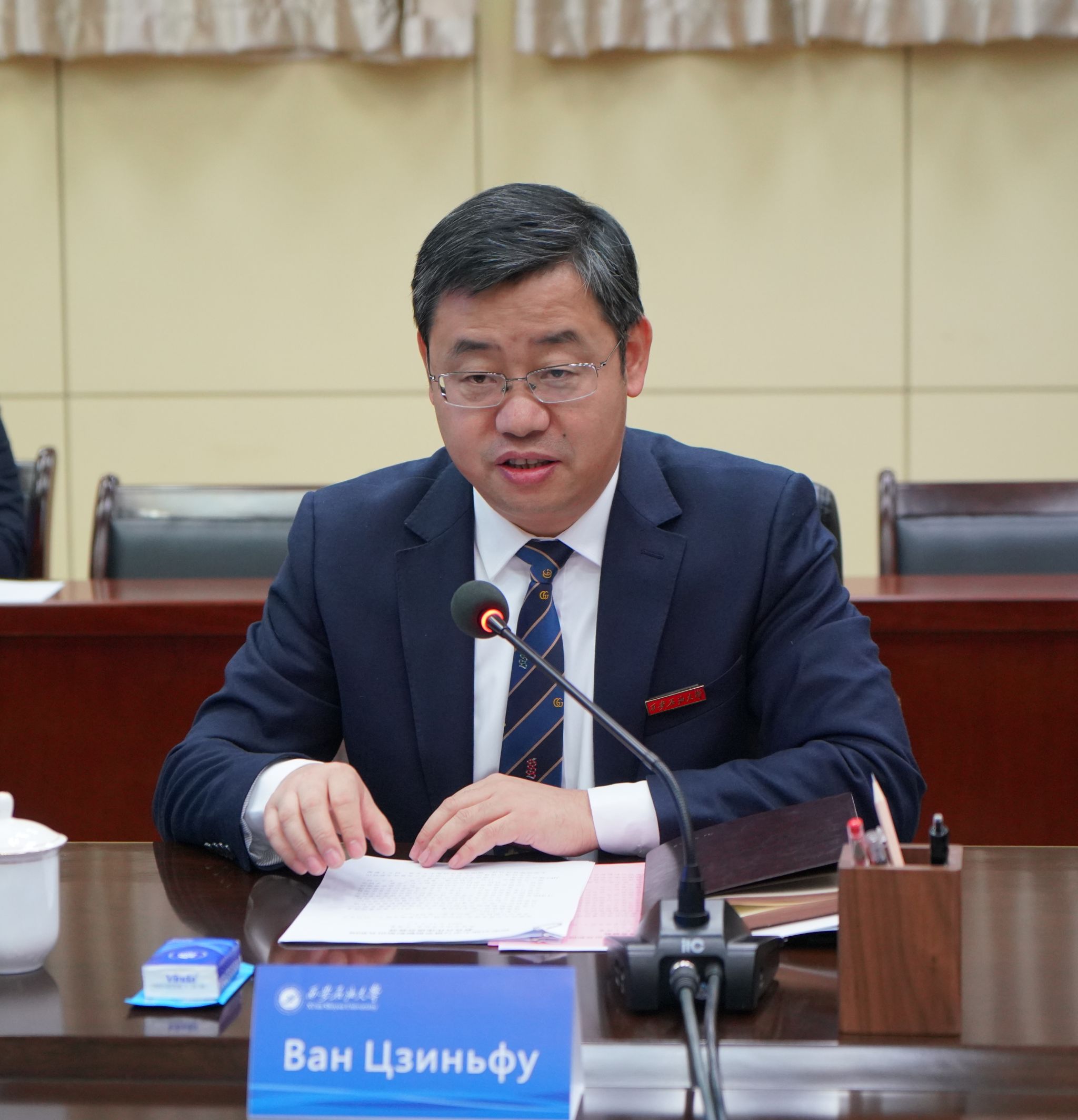 2026世界杯投注平台