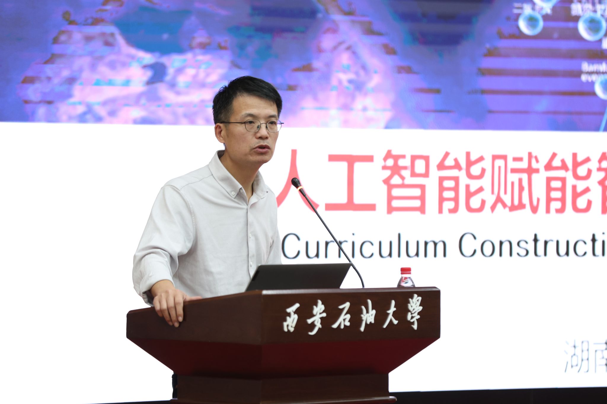 2026世界杯投注平台